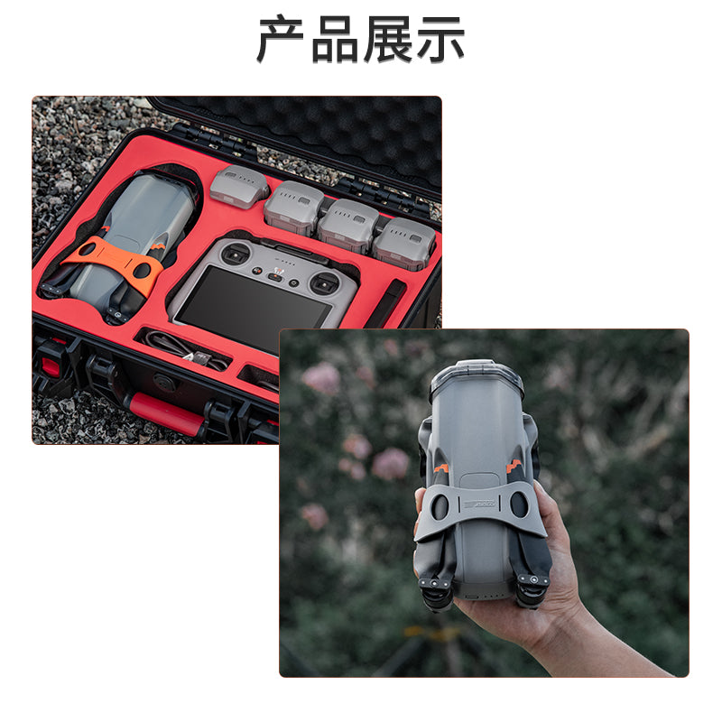 STARTRC Propeller holder for DJI Air 3