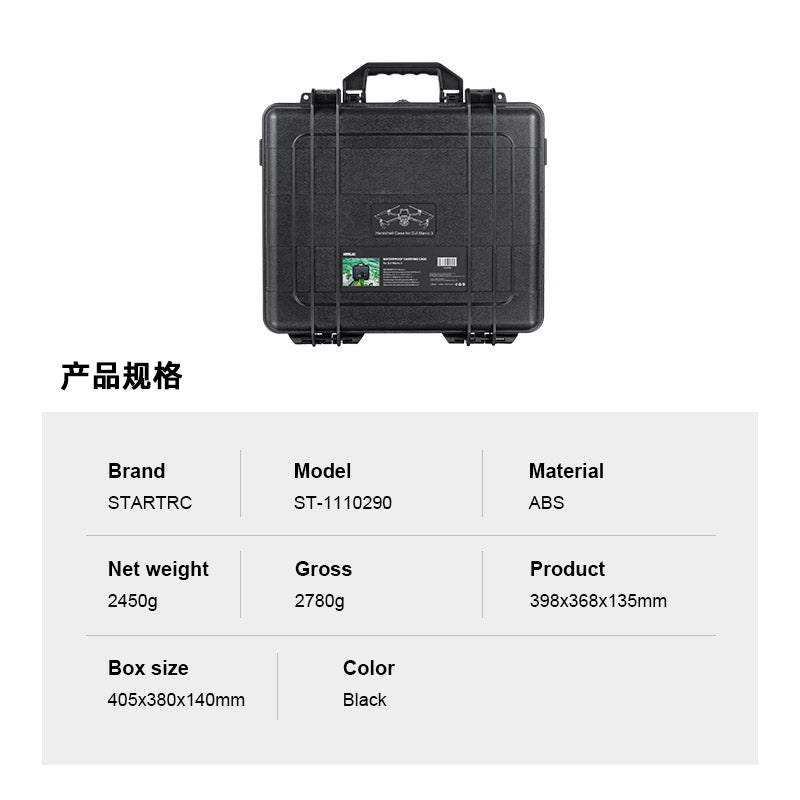 StartRC Mavic 3 case