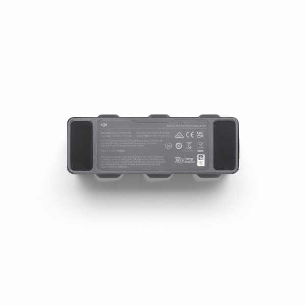 DJI Mavic 4 Pro - Parallel Charging Hub