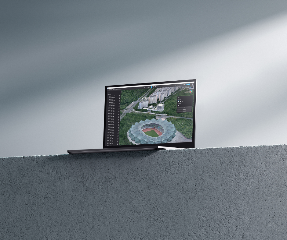 DJI TERRA Flagship + DJI Modify Flagship