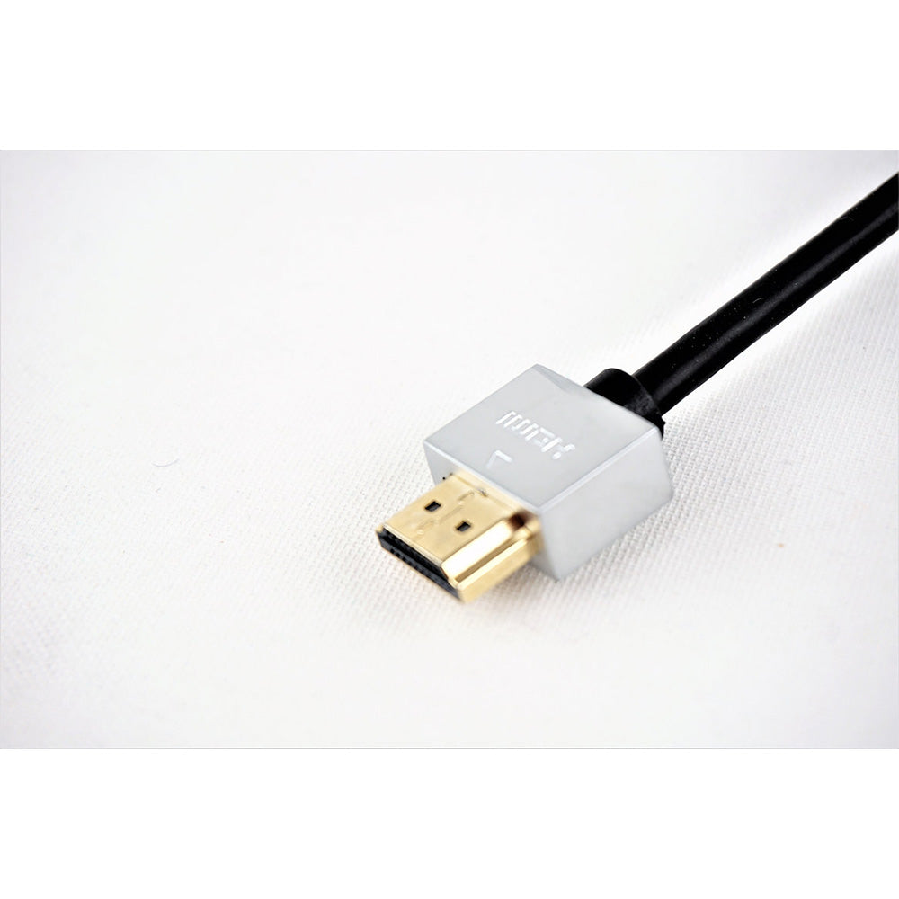 Thor's Drone World HDMI High Speed Cable